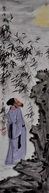 国画家闫畅青字画之家