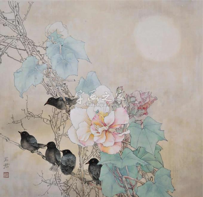 国画家石君字画之家