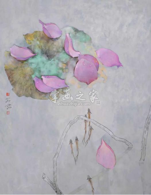 国画家石君字画之家