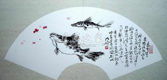 书法家余险峰字画之家