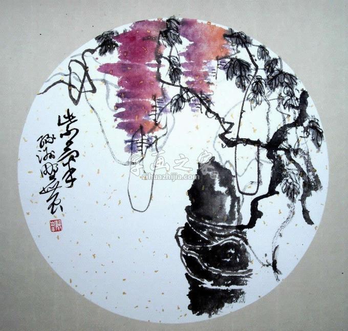 书法家余险峰字画之家