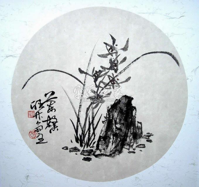 书法家余险峰字画之家