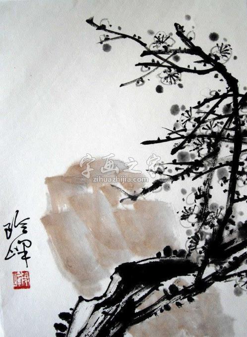 书法家余险峰字画之家