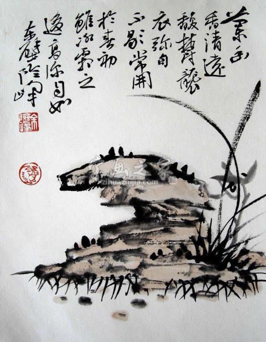 书法家余险峰字画之家