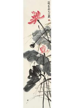 朱卫新国画花鸟清香字画之家