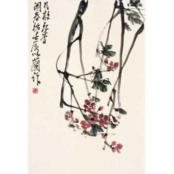 朱卫新国画花鸟几枝红香 闹春纷字画之家