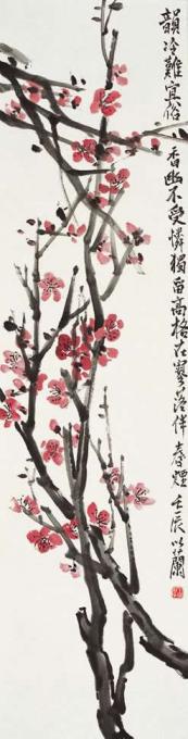 国画家朱卫新字画之家