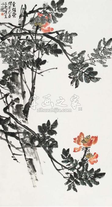 国画家朱卫新字画之家