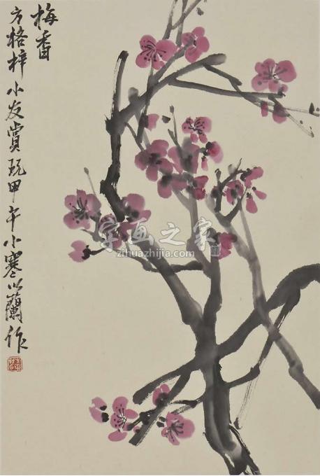 国画家朱卫新字画之家