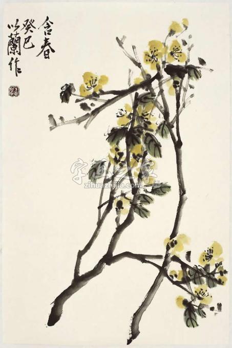 国画家朱卫新字画之家