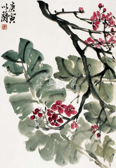 国画家朱卫新字画之家