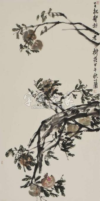 国画家朱卫新字画之家