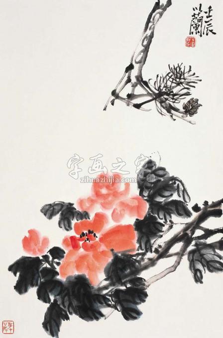 国画家朱卫新字画之家
