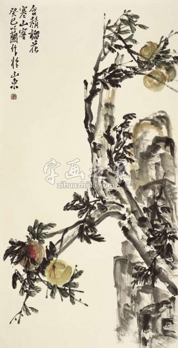 国画家朱卫新字画之家