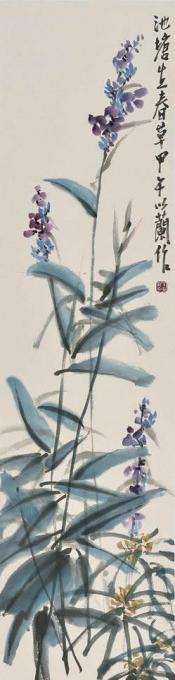国画家朱卫新字画之家