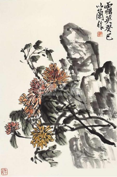 国画家朱卫新字画之家