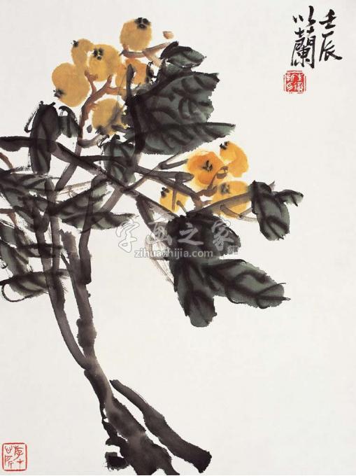 国画家朱卫新字画之家