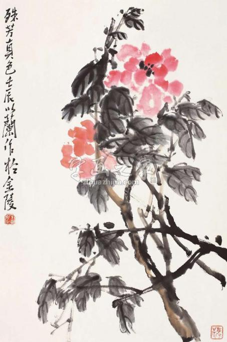 国画家朱卫新字画之家