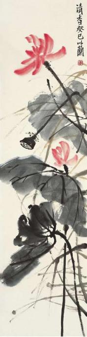 国画家朱卫新字画之家