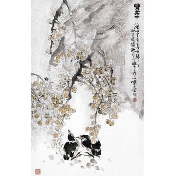 宋展生国画花鸟丰年作字画之家