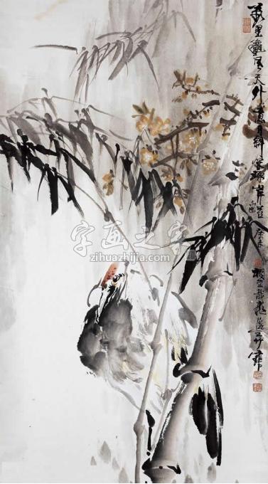 国画家宋展生字画之家