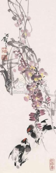 国画家宋展生字画之家