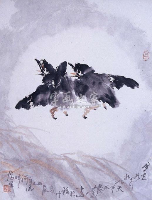 国画家宋展生字画之家