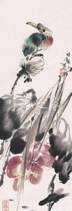 国画家宋展生字画之家