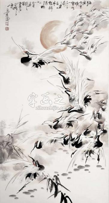 国画家宋展生字画之家