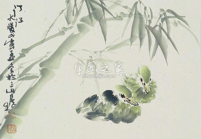 国画家宋展生字画之家
