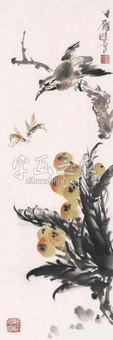 国画家宋展生字画之家