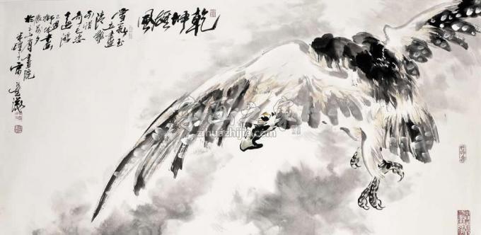 国画家宋展生字画之家