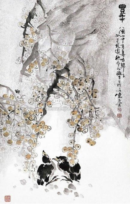 国画家宋展生字画之家