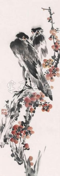 国画家宋展生字画之家