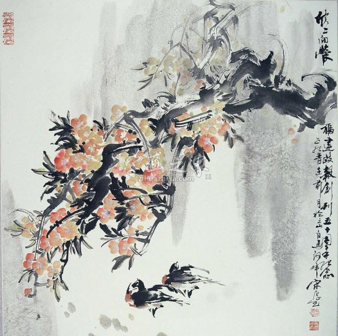 国画家宋展生字画之家