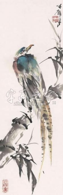 国画家宋展生字画之家