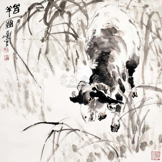 国画家宋展生字画之家