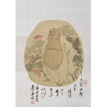 秦华国画人物大笑大智人生难得字画之家