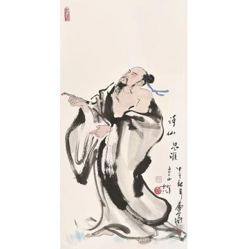 秦华国画人物诗仙思谁字画之家