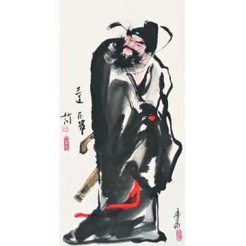 秦华国画人物正道压邪字画之家