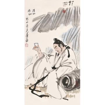 秦华国画人物诗仙 酒仙字画之家