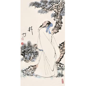 秦华国画人物静字画之家