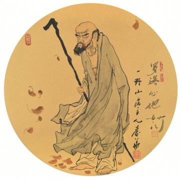 秦华国画人物罗汉心地字画之家
