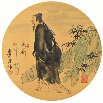 秦华国画人物夜静心神字画之家
