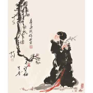 秦华国画人物望梅生香字画之家