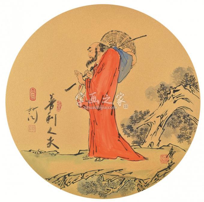 国画家秦华字画之家