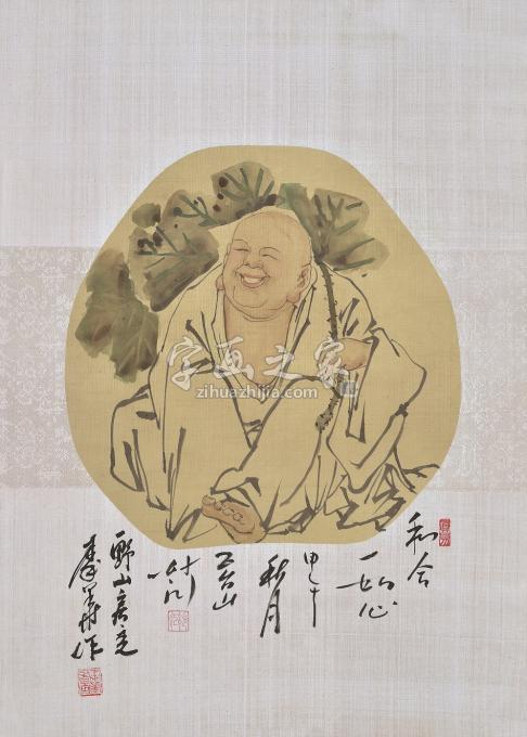 国画家秦华字画之家