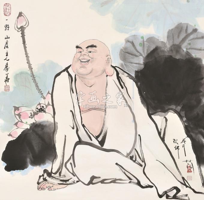 国画家秦华字画之家