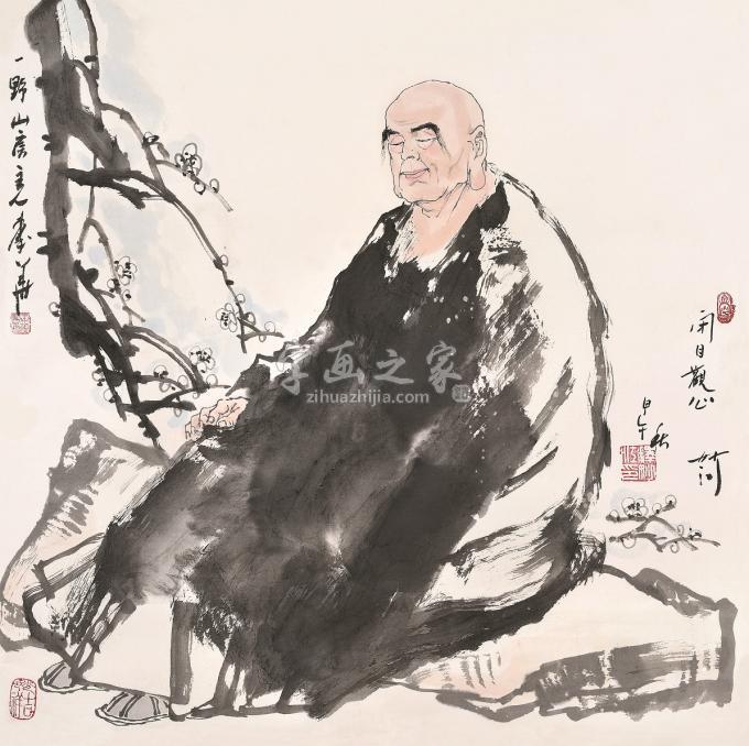 国画家秦华字画之家