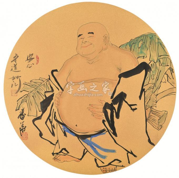 国画家秦华字画之家